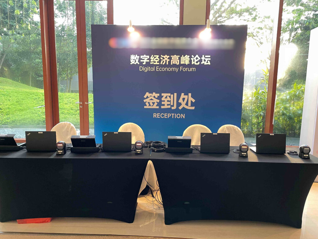 Digital Economy Forum Rented 20 Laptops From SGPad - Laptop Rental Service Singapore